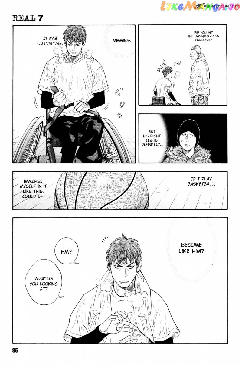 Real, Chapter 39 image 15